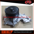 Motor diesel ISF bomba de agua de refrigeración 5288908 5333035 5263374